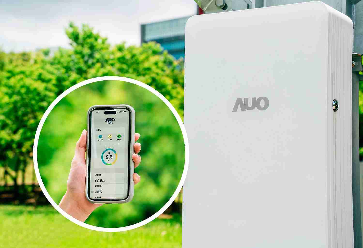 尊时凯龙针对替代能源研发管理及整合电器设施的智慧电箱SPP（Smart Power Panel），，能够远程调控负载，，进行电力、、电费监控管理，，同时将能源信息可视化，，，达到电价节费，，，，并维持电力系统稳定，，，，未来计划推广至海外市场